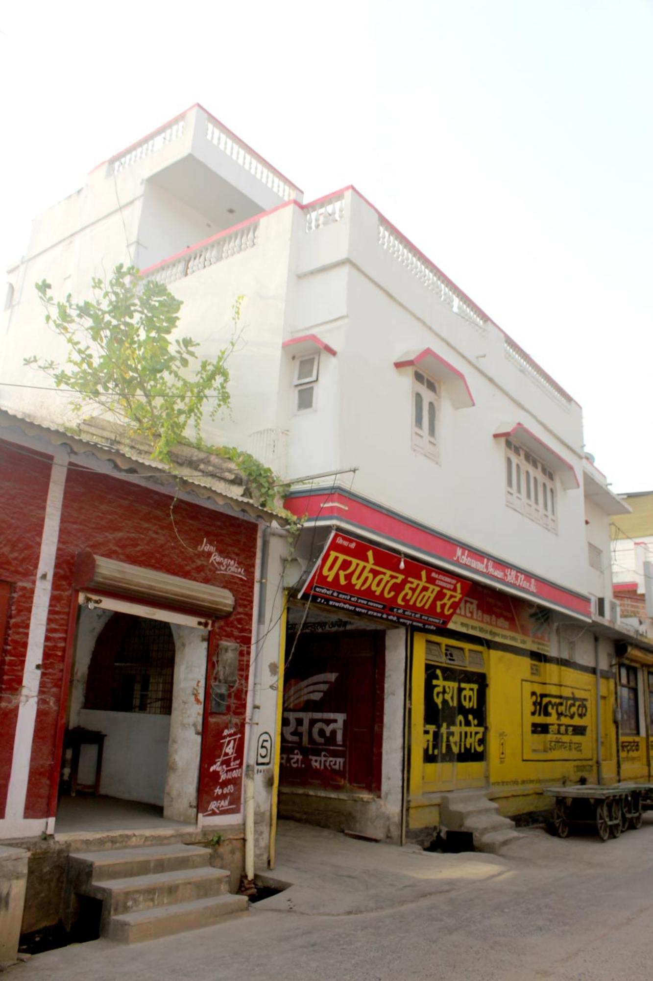 Perfect Homestay Ujjain Bagian luar foto